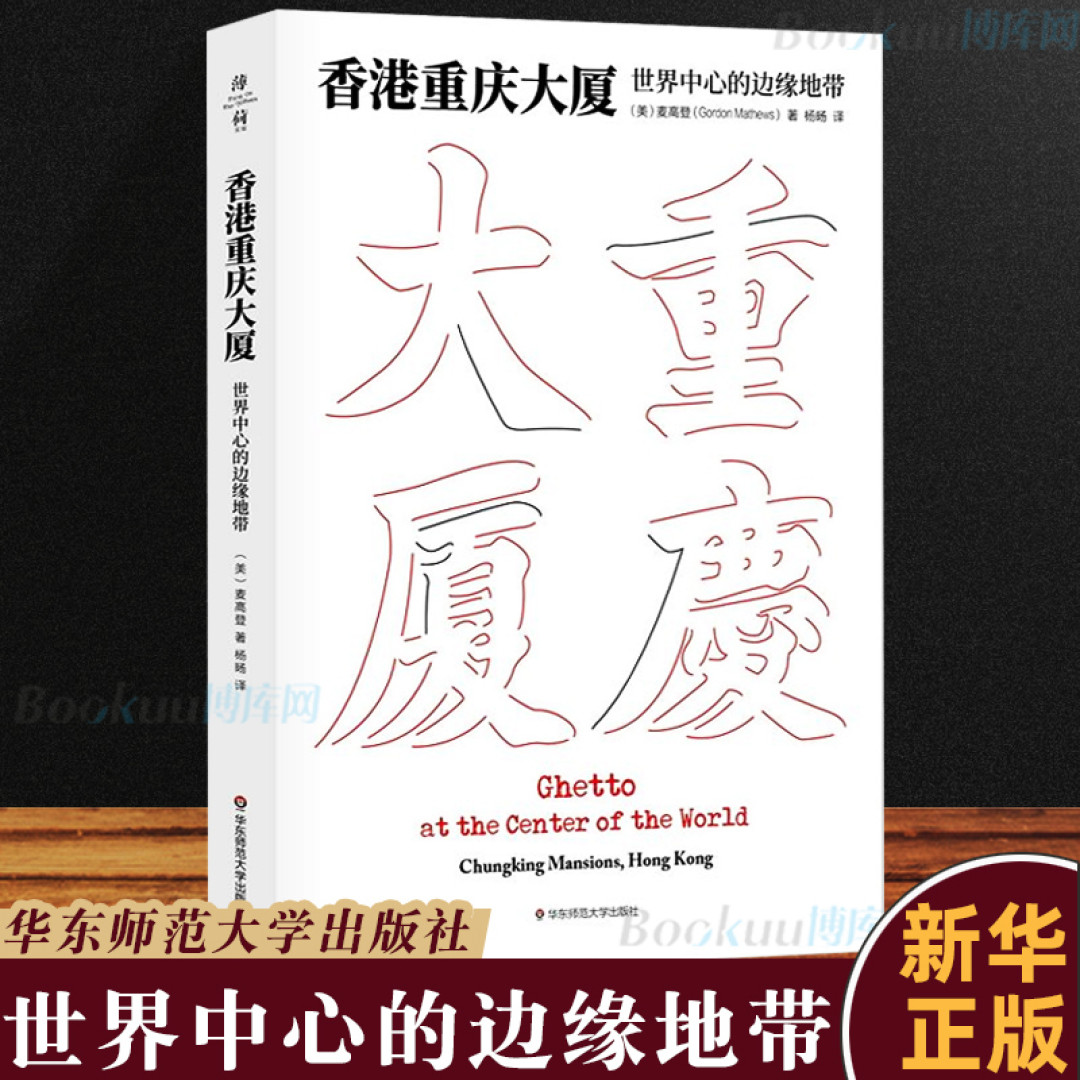2022年我看完的书(竟然真的看完了!)