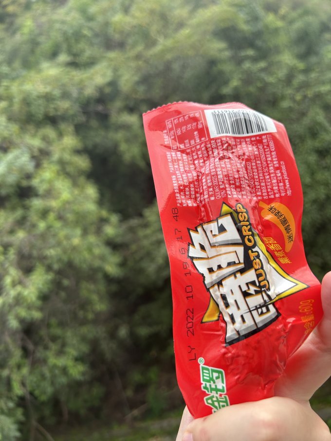 大红门猪肉