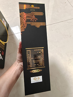 不到百元的口粮酱香型白酒