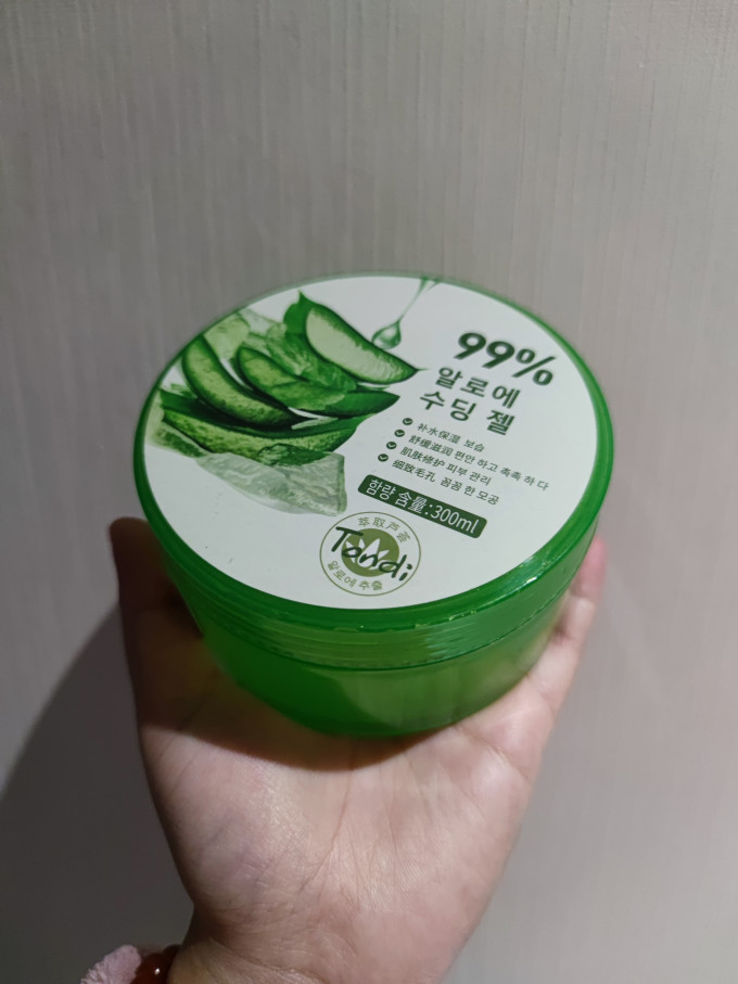 逸素啫喱