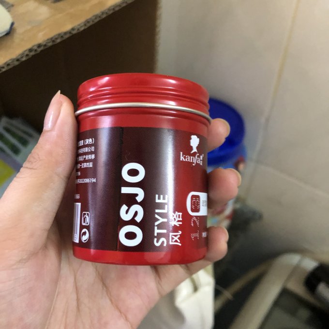 维特丝染发造型