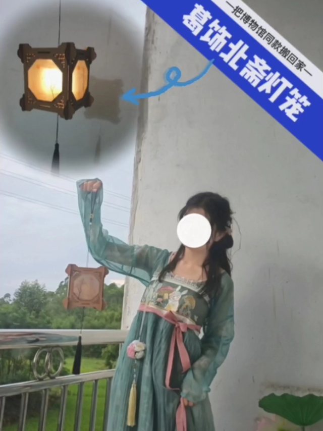 把博物馆同款搬回家｜亭台赏月灯笼亲测