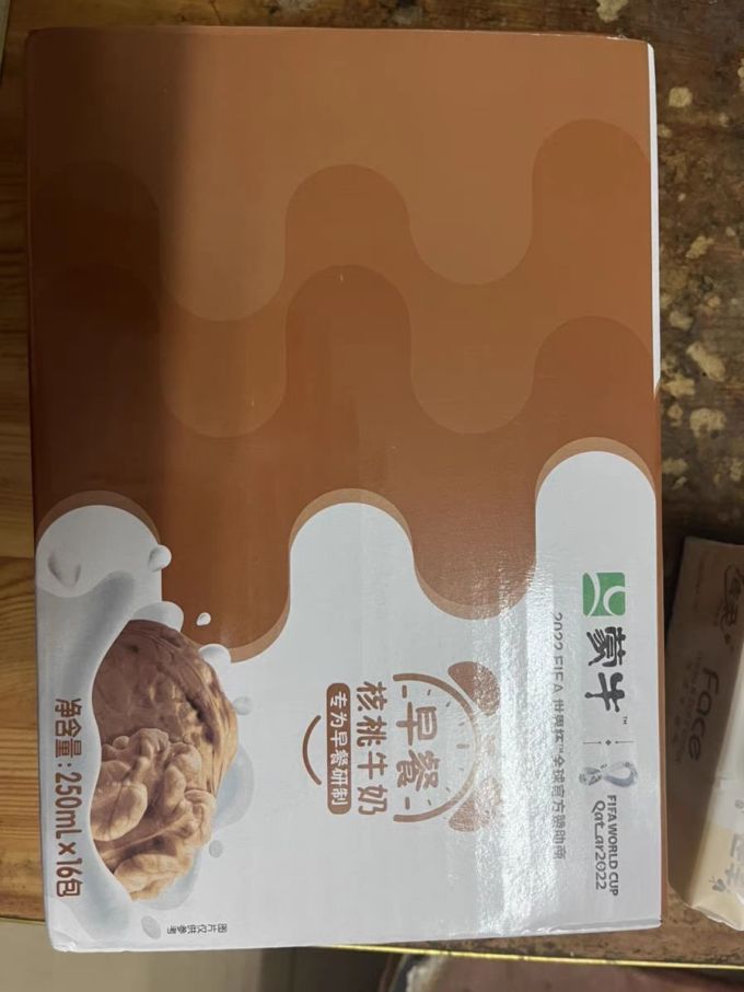 蒙牛奶类制品