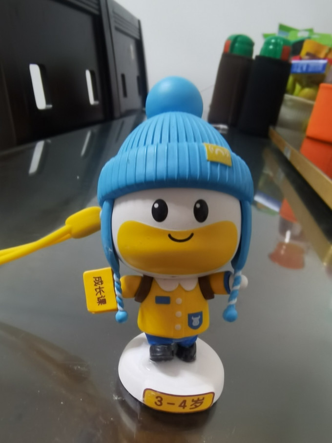 牛听听早教启智