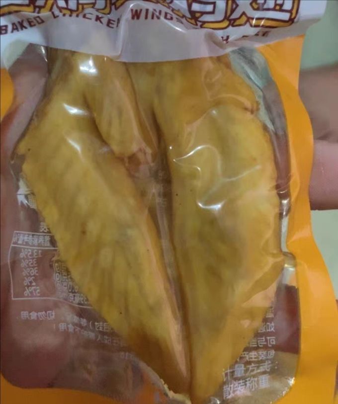 好呷嘴鸡鸭零食