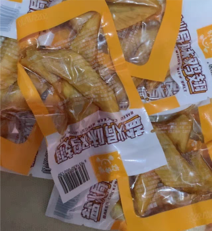 好呷嘴鸡鸭零食