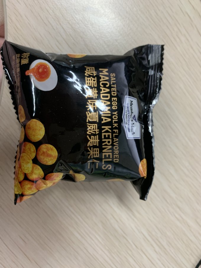 会员制仓储店夏威夷果