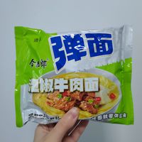 冬天吃点热乎乎的面！