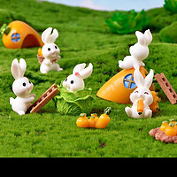 21款实心生肖萝卜小白兔子玩偶卡通盆栽园艺摆件生日烘焙蛋糕装扮