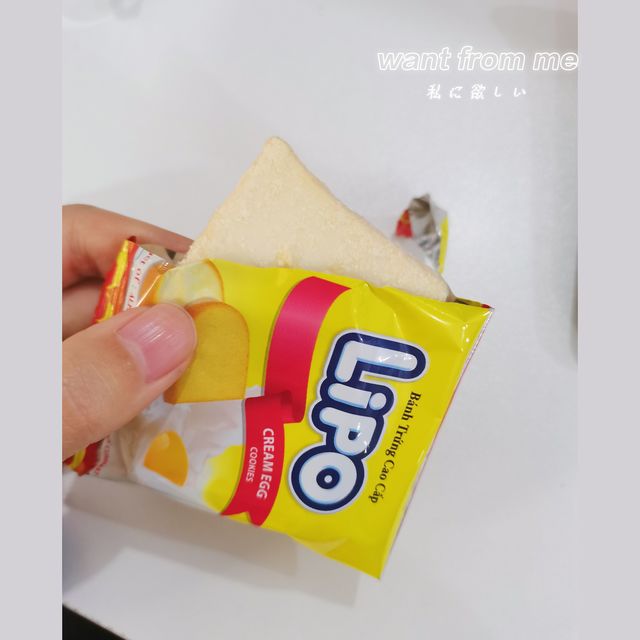 追剧小零食根本停不下来的面包干