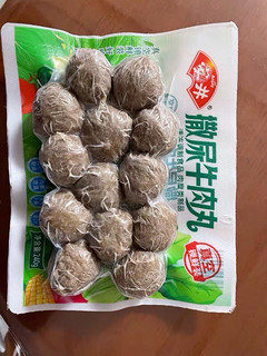 冬日麻辣火锅必备牛肉丸