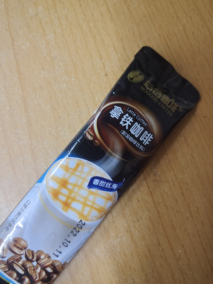 后谷咖啡速溶咖啡