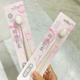 舒客牙刷软毛超级柔软舒适护龈云朵的触感