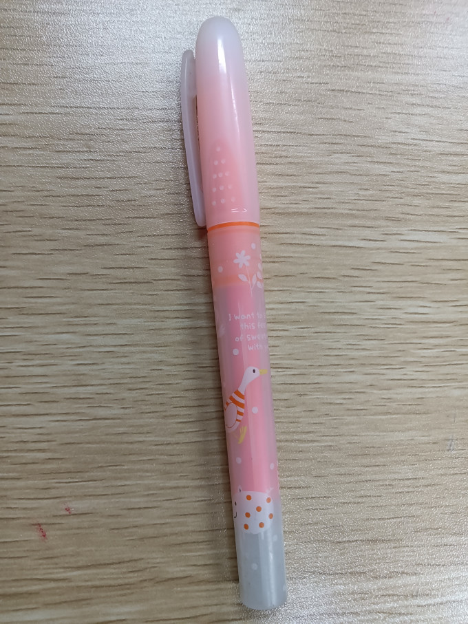 爱好荧光笔