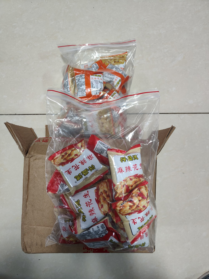 兴盛德花生