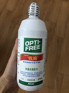 傲滴护理液！大品牌，一直再用👏🏻