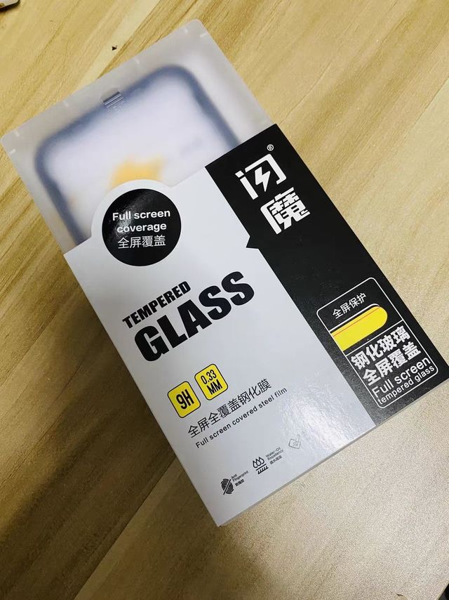 这款手机膜怎么样