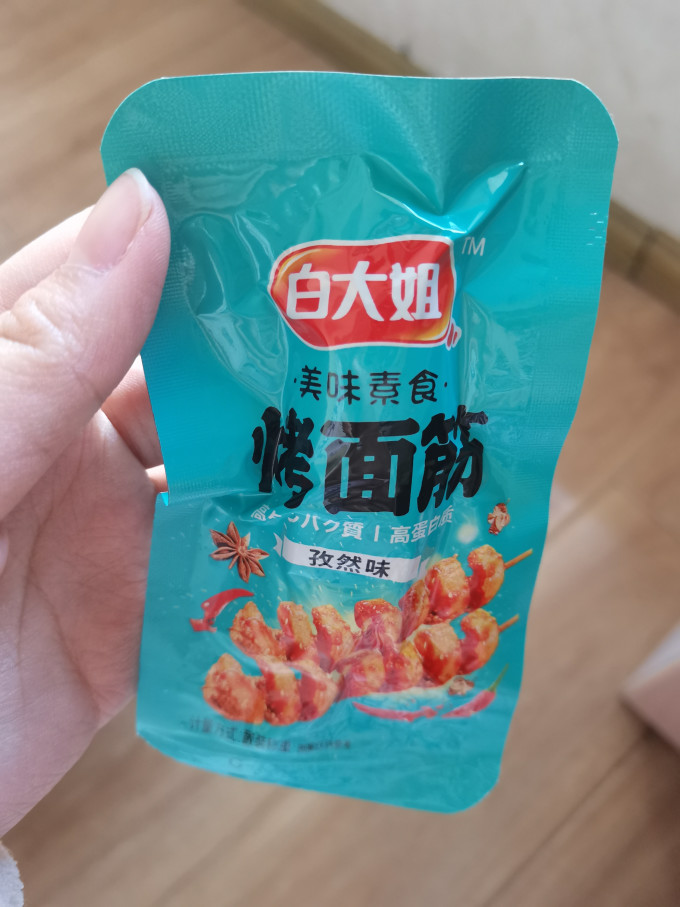 白大姐其他休闲零食