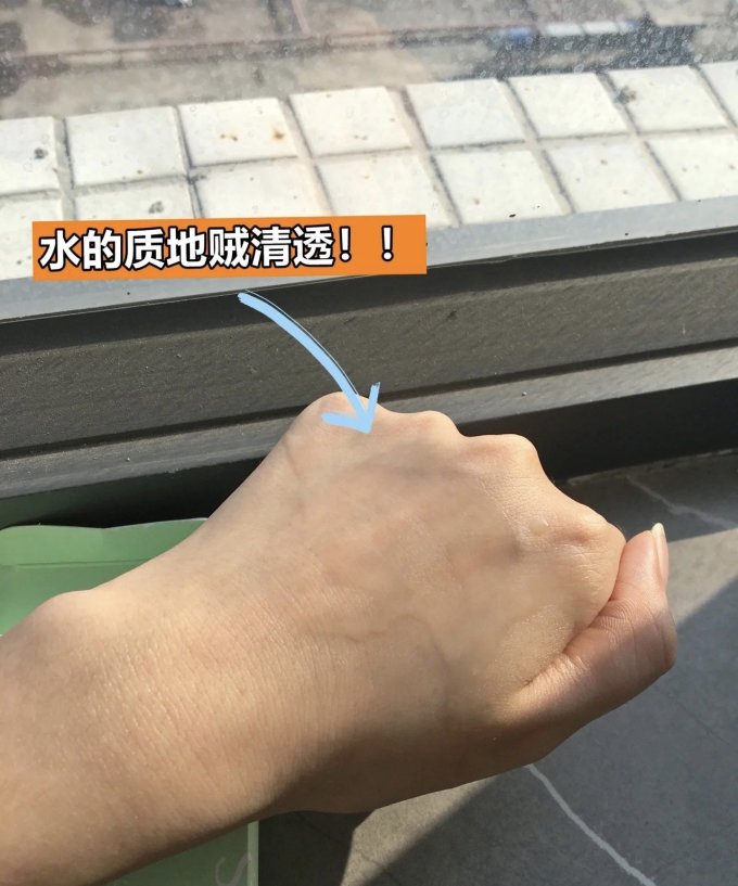 乳液