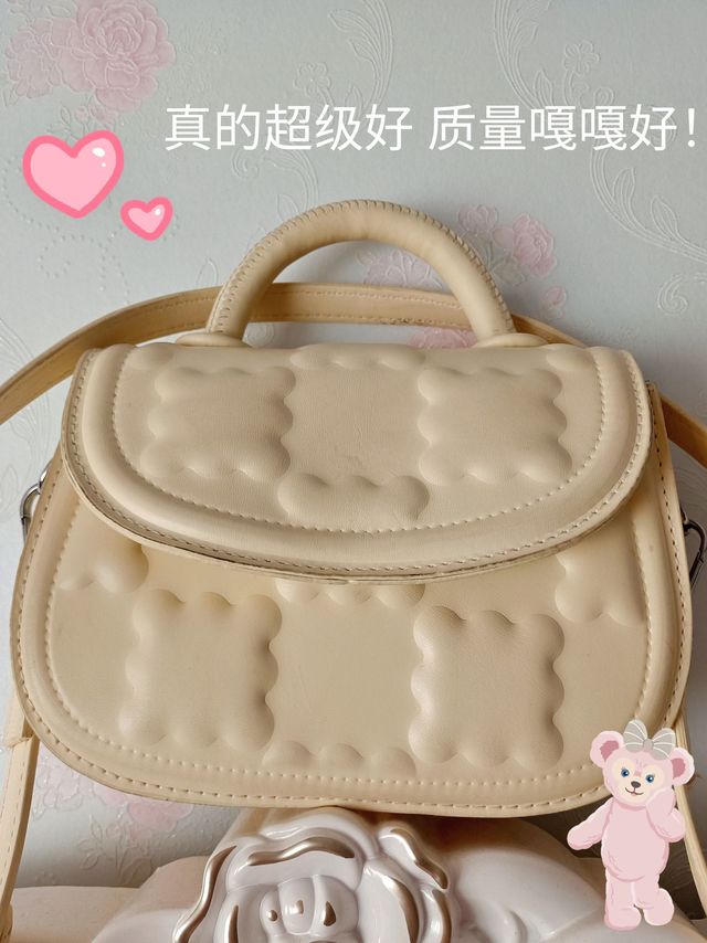 评价小众包包还不容易撞款，冲鸭吃土也能买