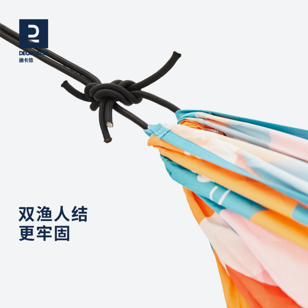购物季战果分享,露营小物件其实可以简单一点!