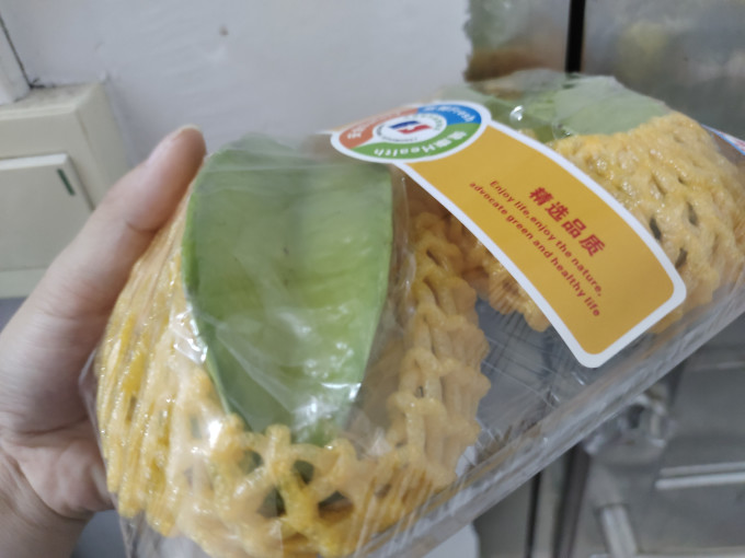 思卓其他水果