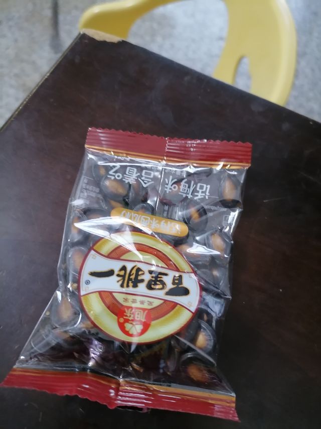 酸酸甜甜的话梅味西瓜子