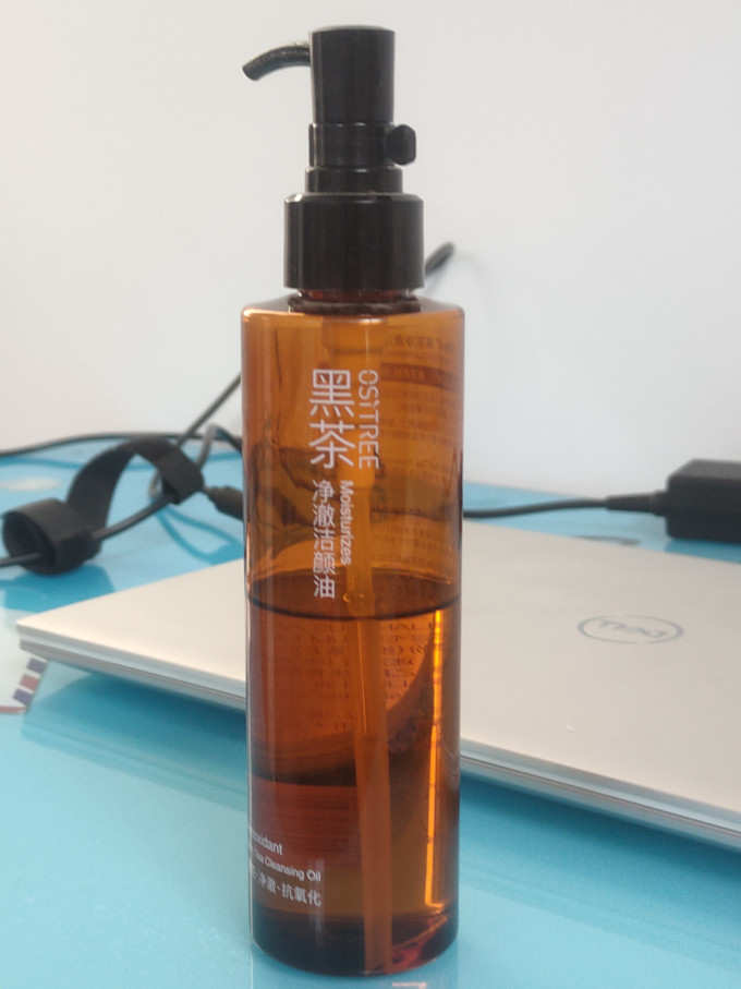 柳丝木卸妆油