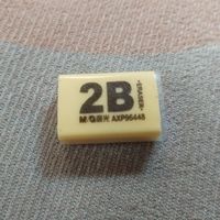 橡皮擦的太干净了 不愧是它