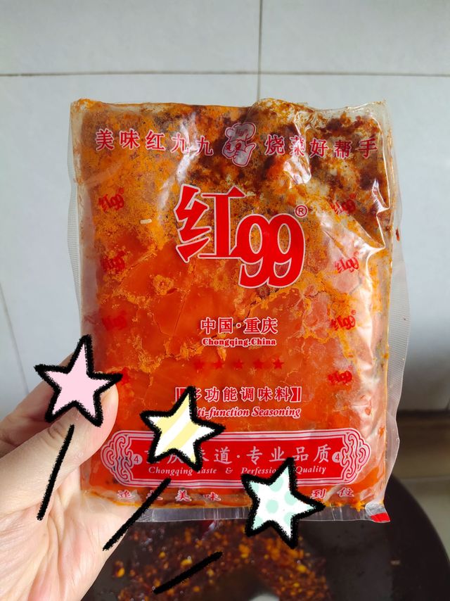 雪天与火锅最绝配🍲🍲