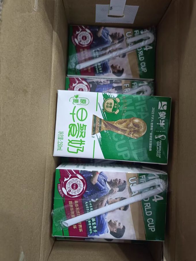 蒙牛奶类制品