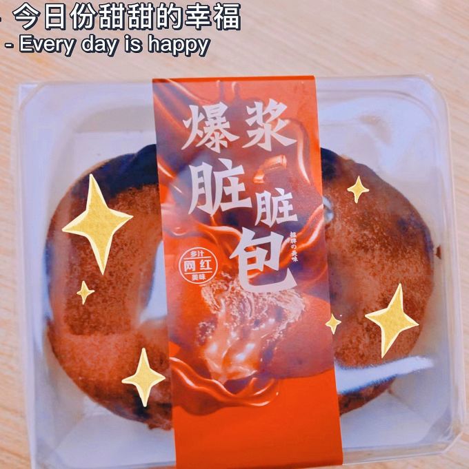天宇米朵常温蛋糕