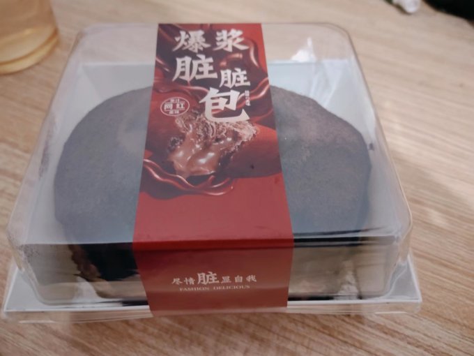 天宇米朵常温蛋糕