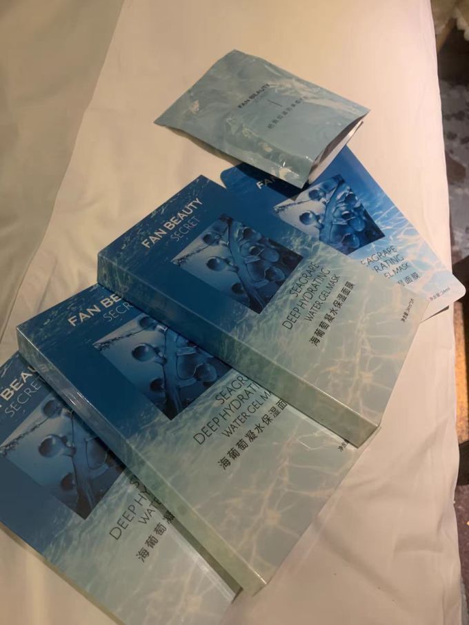 美黎汎面膜贴