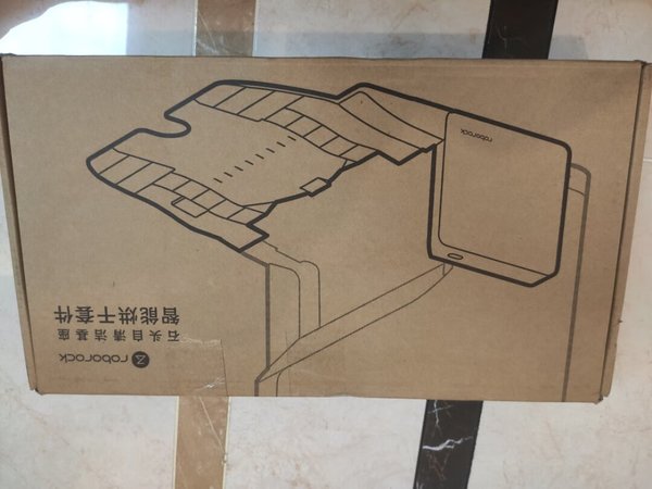 没有想到石头还对老款推出了更新,价格又比