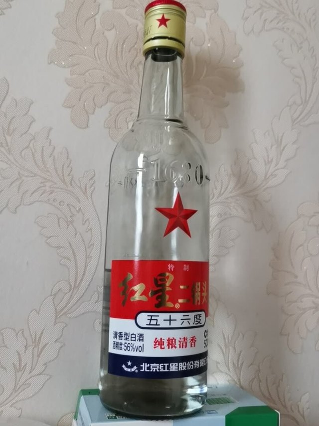 红星1680 特制二锅头56%vol 清香型白酒500ml*12瓶整箱装【报价价格评测
