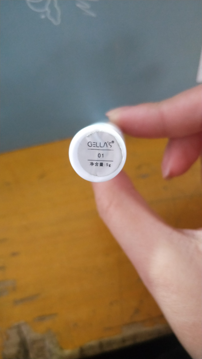 睫毛膏/睫毛滋养液
