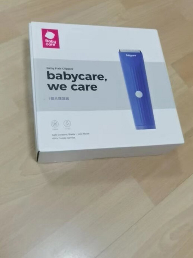 从怀孕阶段接触到babycare就爱上了