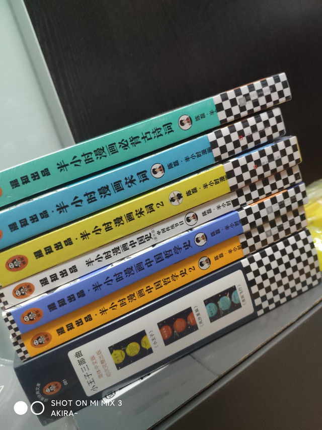 活动超级给力了,把想要的没来得及入手的都
