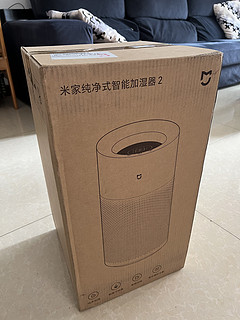 告别超声波加湿，拥抱无雾加湿器