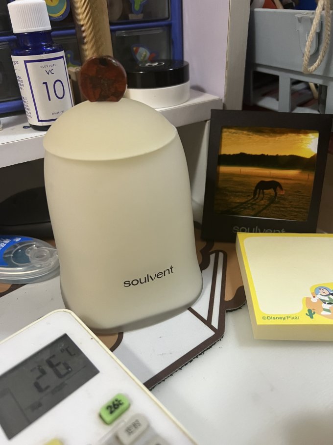梓茈户外工具