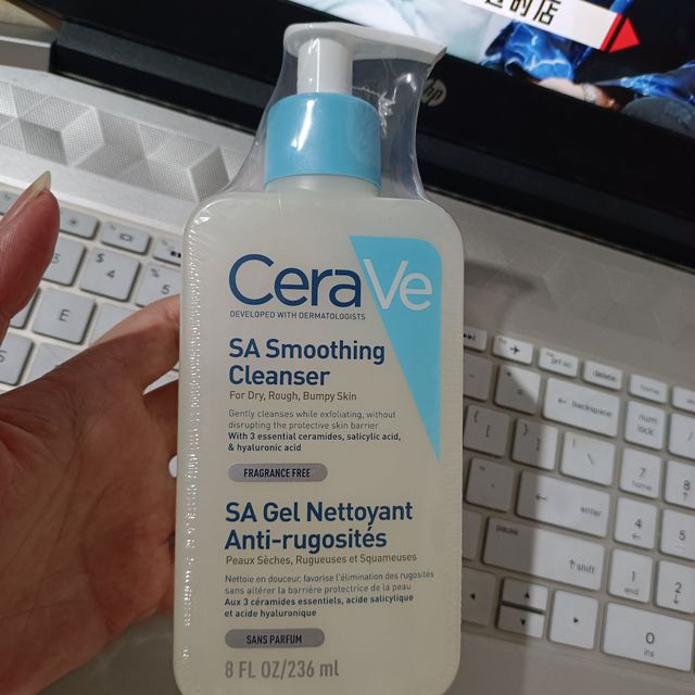 超大容量氨基酸洁面乳