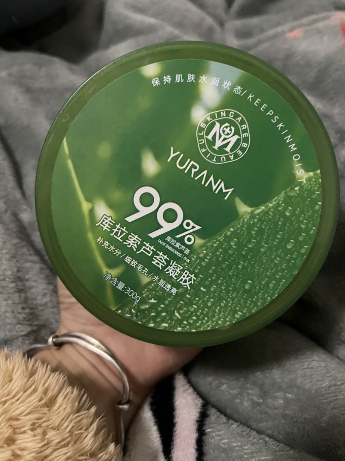 瑜然美啫喱