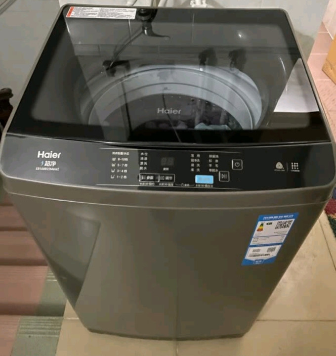 海尔波轮洗衣机