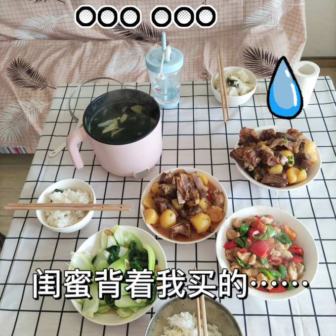 小汤山蔬菜