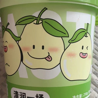 不是只有小孩子才爱喝秋梨膏