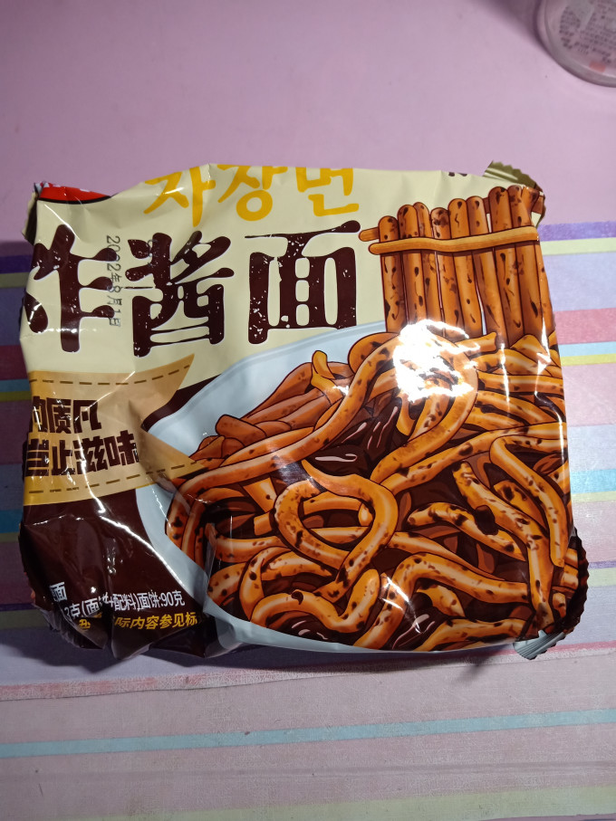 质凡方便面/粉