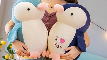 可爱超萌小企鹅毛绒玩具公仔海洋馆活动赠品儿童床上陪睡玩偶礼物