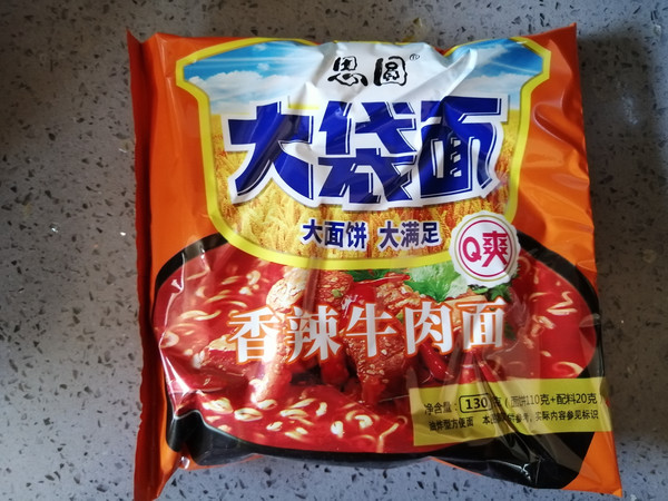 香辣牛肉口味的方便面真的好吃😋