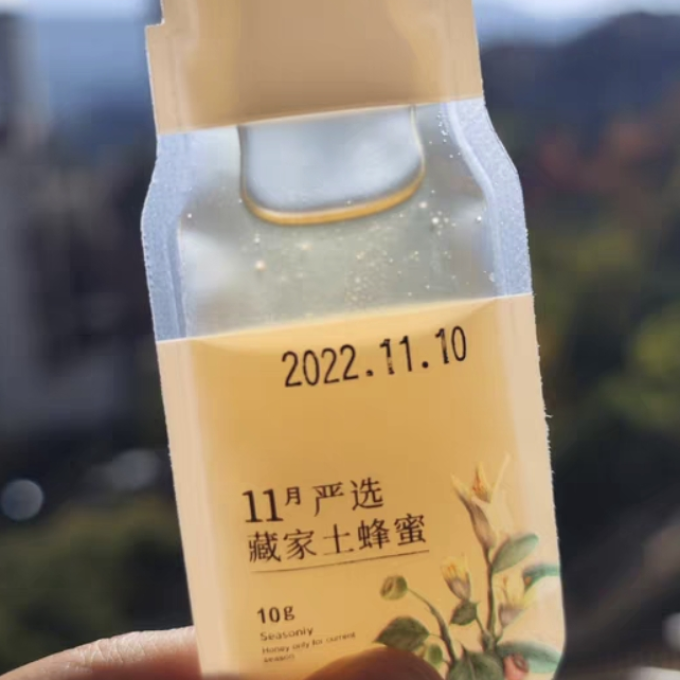 时之蜜蜂蜜